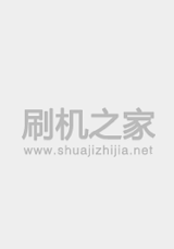 小米5(尊享版)